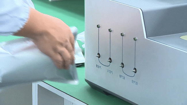 RBCS-01型紅細(xì)胞壽命測(cè)定儀2